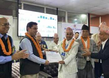 जिपिमा बिरामीले रिपोर्ट कार्ड बाेक्न नपर्ने