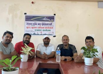 लायन्सले वृहत् रक्तदान कार्यक्रम गर्दै