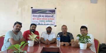 लायन्सले वृहत् रक्तदान कार्यक्रम गर्दै