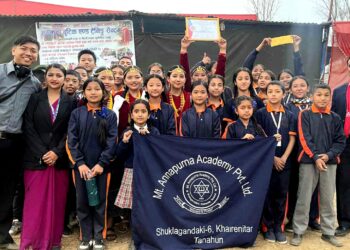 विद्यालयस्तरीय नृत्य प्रतियोगितामा माउन्ट प्रथम