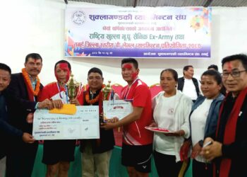 राष्ट्रिय भूपू सैनिक ब्याडमिन्टन प्रतियोगितामा कास्की प्रथम
