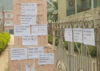शुक्लागण्डकी नगरपालिका गेटमा रचनात्मक विद्रोह