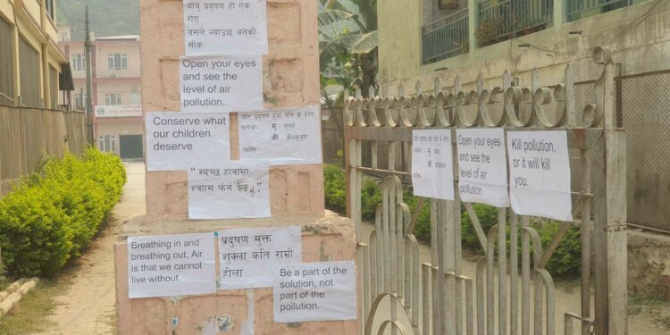 शुक्लागण्डकी नगरपालिका गेटमा रचनात्मक विद्रोह