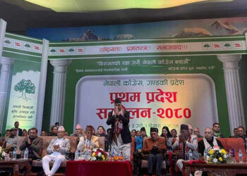 देउवाको निर्देशनपछि ब्यानरबाट हटाइयो ‘भ्रष्टाचारबाट पार्टीलाई जोगाऔं’