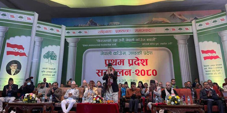 देउवाको निर्देशनपछि ब्यानरबाट हटाइयो ‘भ्रष्टाचारबाट पार्टीलाई जोगाऔं’