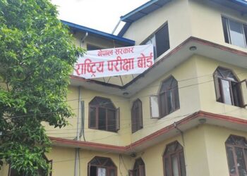 असार मसान्तभित्र एसईईको नतिजा सार्वजनिक गर्ने तयारी