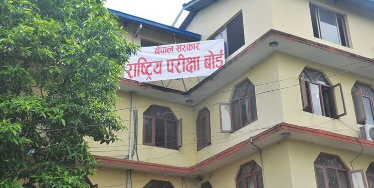 असार मसान्तभित्र एसईईको नतिजा सार्वजनिक गर्ने तयारी