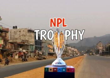 एनपिएलकाे ट्रफी खैरेनीटारमा देख्न पाइने