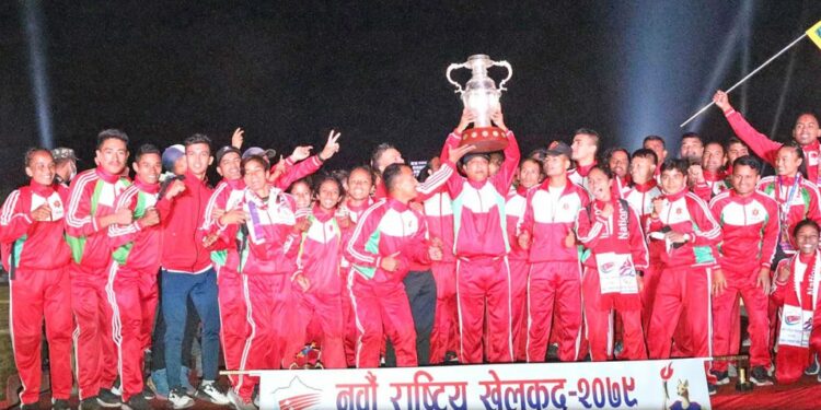 नवौं राष्ट्रिय खेलकुदको ट्रफी आर्मीलाई