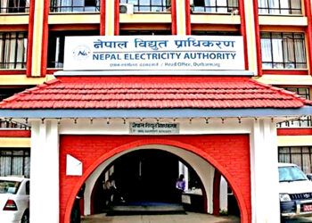 बिद्युतको काम शुक्लागण्डकी बाटै
