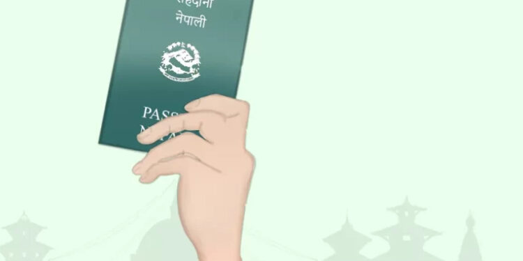 नेपाली एसोसियसन यूएईले पासपोर्ट नविकरण शिबिर गर्ने