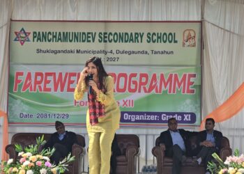 पञ्चमुनिदेवमा कक्षा १२ को विदाई