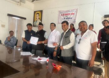 रिसेडमा नयाँ नेतृत्व चयन