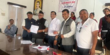 रिसेडमा नयाँ नेतृत्व चयन