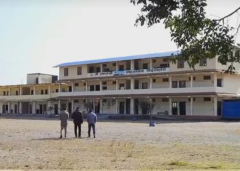 चाैथाे राष्ट्रपती रनिङ शिल्ड तालवेसीमा हुने
