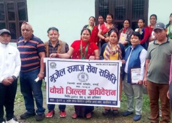 भुजेल समाज तनहुँको अध्यक्षमा पृथ्वी