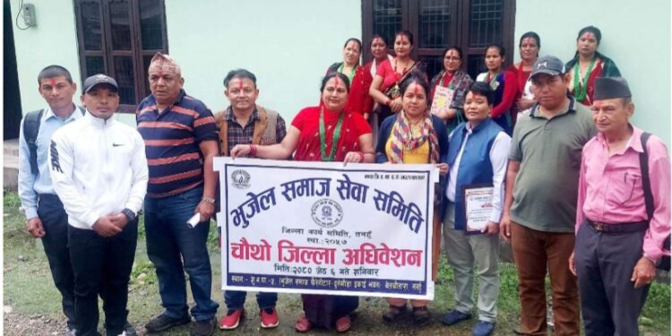 भुजेल समाज तनहुँको अध्यक्षमा पृथ्वी