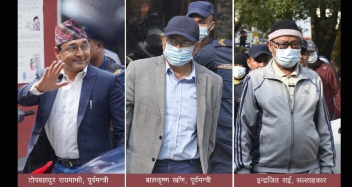 खाँण र रायमाझीसहित १६ जनालाई पुर्पक्षका लागि थुनामा राख्न आदेश