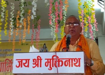 हिन्दु धर्मको आस्थाको केन्द्रविन्दु नेपाल हाेे : संसद भण्डारी
