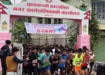 लियाे मिनि म्याराथनमा सनम र मनकुमारी प्रथम