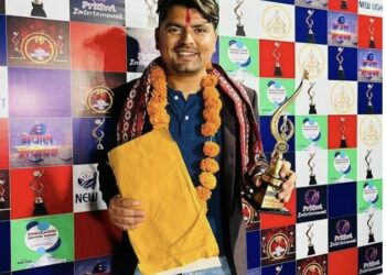 उत्कृष्ट लोक गितको अवार्ड पन्तलाई