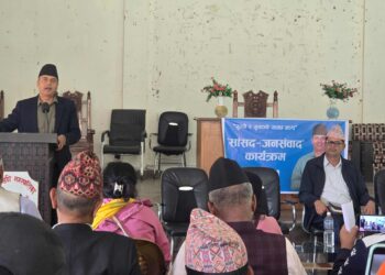 जनताको कुरा सुन्न शुक्लागण्डकीमा जनसंवाद