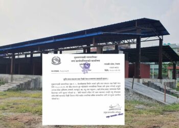 कृषि उपज संकलन तथा बिक्री केन्द्र सन्चालनमा आउने