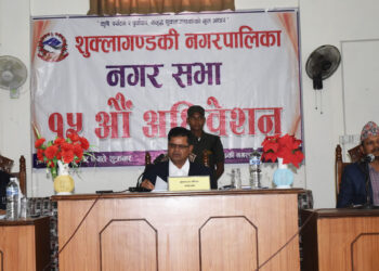 शुक्लागण्डकीको १५ औं नगर सभा सम्पन्न