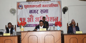 शुक्लागण्डकीको १५ औं नगर सभा सम्पन्न