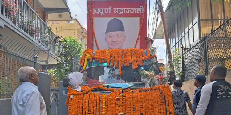 सुवास नेम्वाङको शव यात्रा सुरु