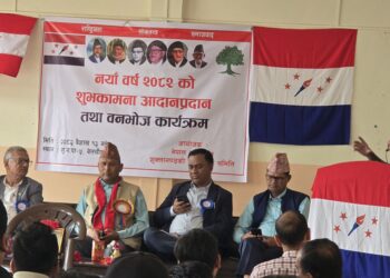 तरुण दलको शुभकामना कार्यक्रम सम्पन्न