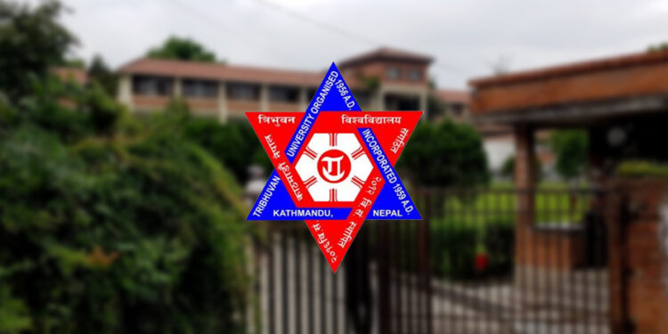 स्नातक तह चौथो वर्षका परीक्षा चैत १२ गतेदेखि