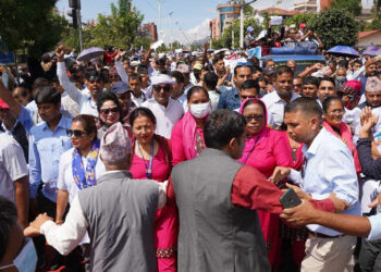माइतीघरमा शिक्षकहरुको विरोध प्रदर्शन