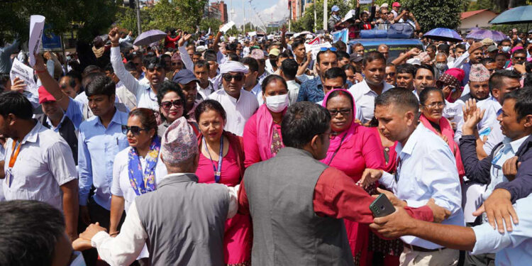 माइतीघरमा शिक्षकहरुको विरोध प्रदर्शन