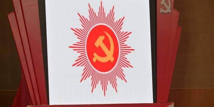 माओवादी केन्द्रको नेकपा एमालेको नयाँ लोगोप्रति आपत्ति