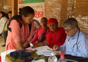 सहकारीद्वारा ३३२ जनाको निःशुल्क स्वास्थ्य परीक्षण