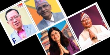 एमालेकाे केन्द्रीय सदस्यमा तनहुँका ४ निर्वाचित