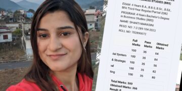 भानुभक्तकी शान्तिले गरिन एरिया टप
