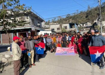 भातृ संगठन विस्तार गर्दै नेकपा एमाले