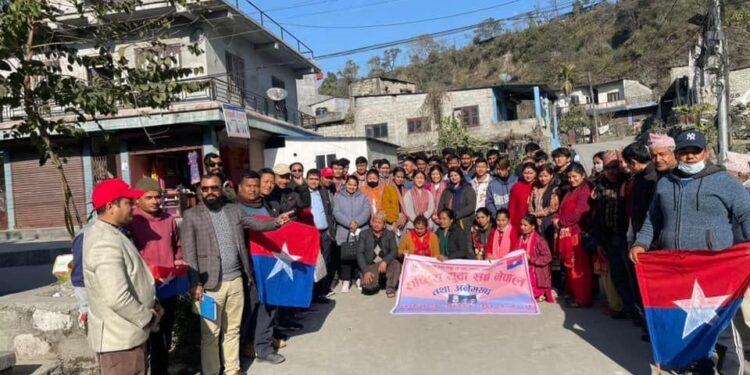भातृ संगठन विस्तार गर्दै नेकपा एमाले