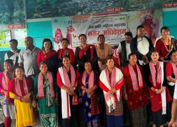 आदिवासी जनजाति महिला महासंघ शुक्लागण्डकीको अध्यक्षमा जोशिला