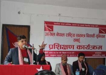 ‘दक्ष जनशक्ति देशमै खपत हुनुपर्छ’