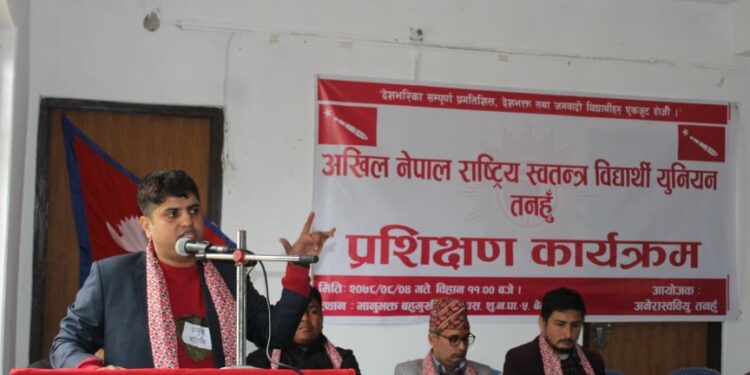 ‘दक्ष जनशक्ति देशमै खपत हुनुपर्छ’