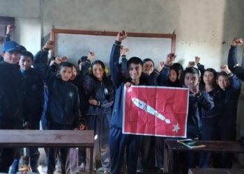 विद्यालयमा अखिल क्रान्तिकारीको संगठन विस्तार