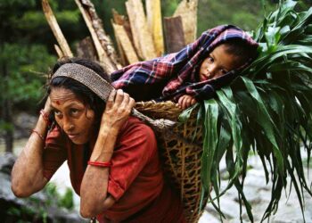 आज आमाको मुख हेर्ने दिन