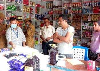 रोयल सहकारीको कुल सम्पत्ति ८६ करोड