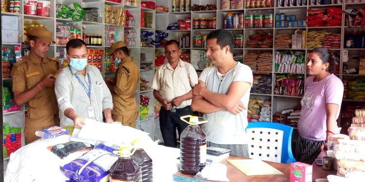 रोयल सहकारीको कुल सम्पत्ति ८६ करोड