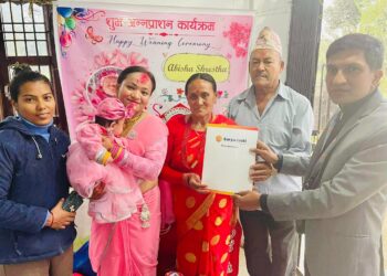 अन्नप्रासनको उपहार छोरीको बिमा