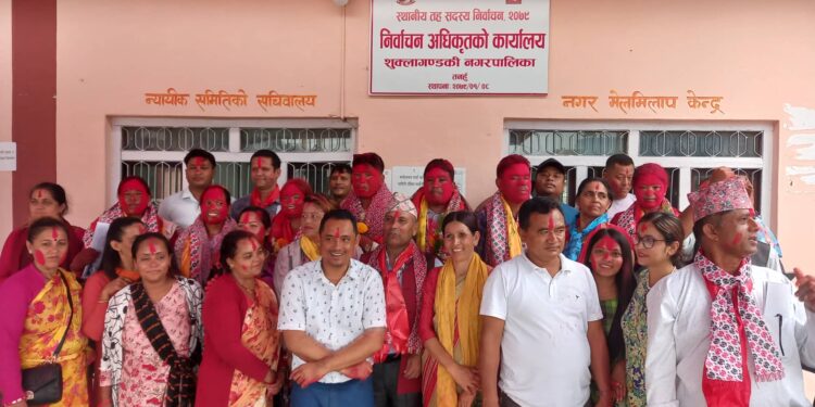 शुक्लागण्डकीको कार्यापालिकामा एमाले प्यानलै विजय