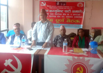 एमालेले सिफारिस गर्‍यो तनहुँ क्षेत्र नं. २ (क) बाट ९ जनाको नाम